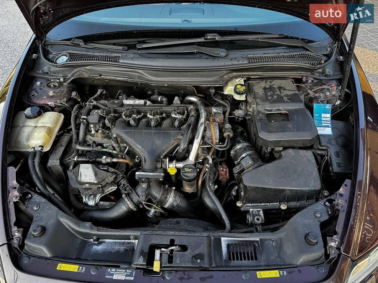 Volvo V50 2007 VIN YV1MW755172325331 фото оголошення 22 з 24