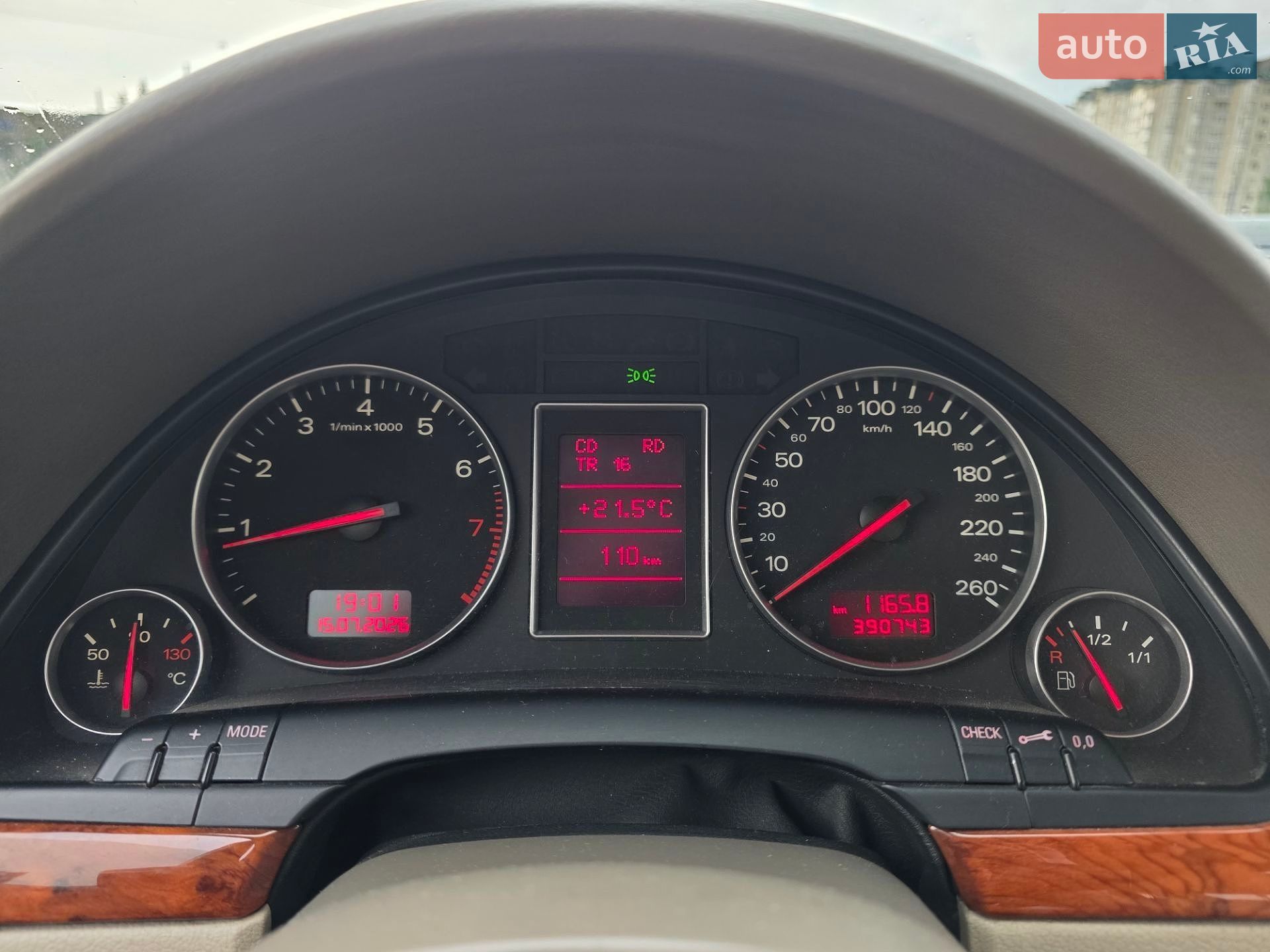 Audi A4 2005 VIN WAUZZZ8EX5Z040409 фото оголошення 14 з 16