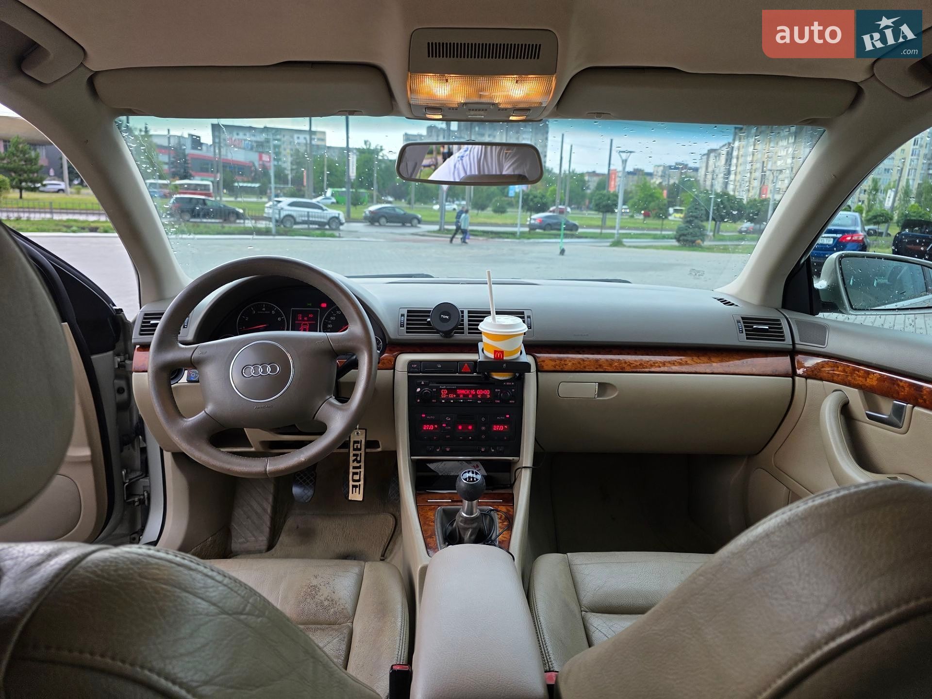 Audi A4 2005 VIN WAUZZZ8EX5Z040409 фото оголошення 15 з 16