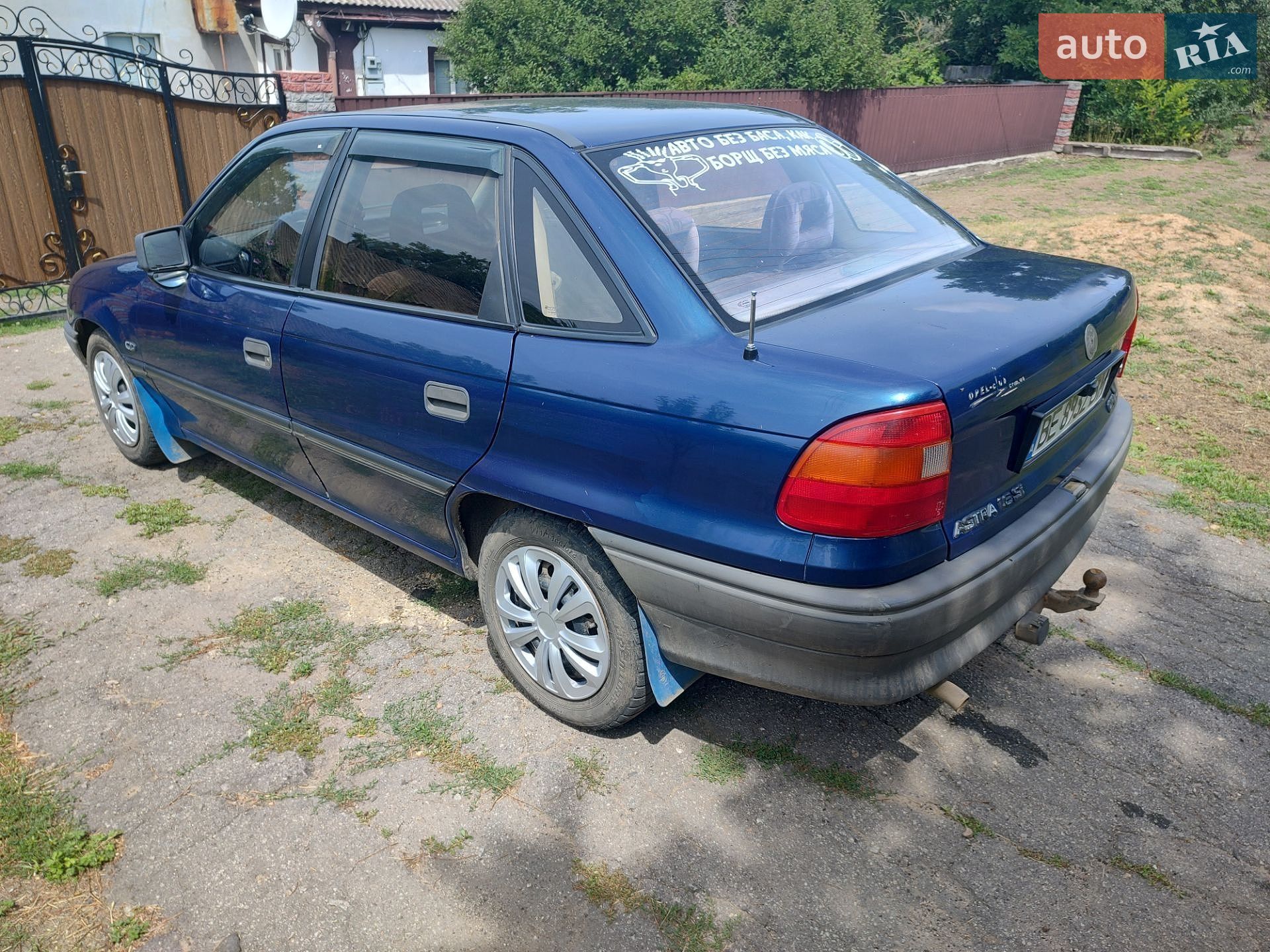 Opel Astra 1993 VIN W0L000057P5333014 фото оголошення 6 з 15