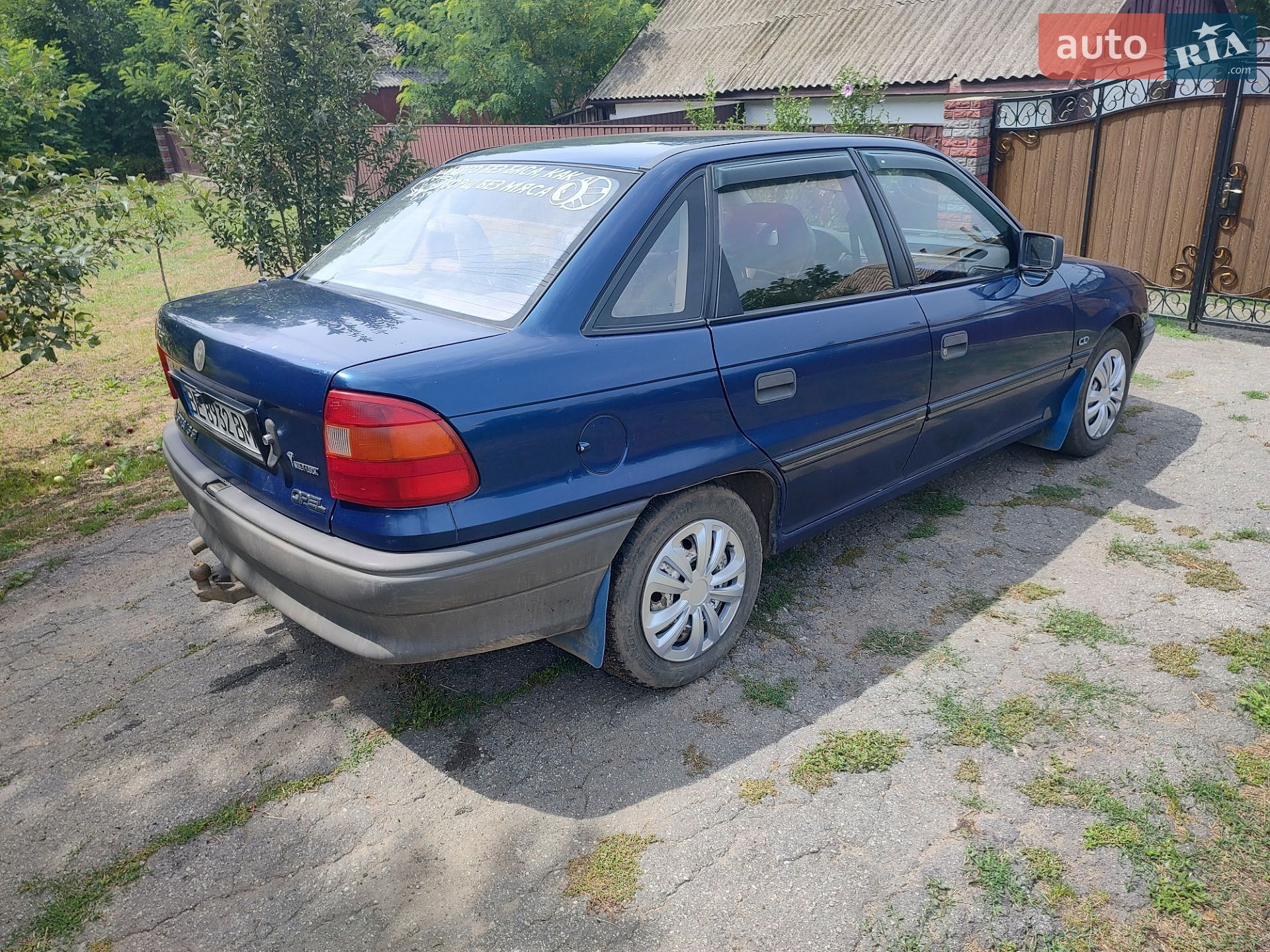 Opel Astra 1993 VIN W0L000057P5333014 фото оголошення 5 з 15