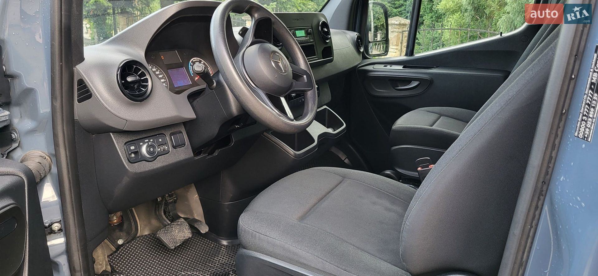 MERCEDES-BENZ ESPRINTER 2020 VIN W1V9106331P274368 фото оголошення 26 з 27