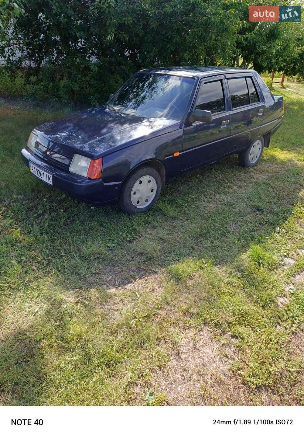ЗАЗ 1103 Славута 2008 VIN Y6D11030780126200 фото оголошення 6 з 8