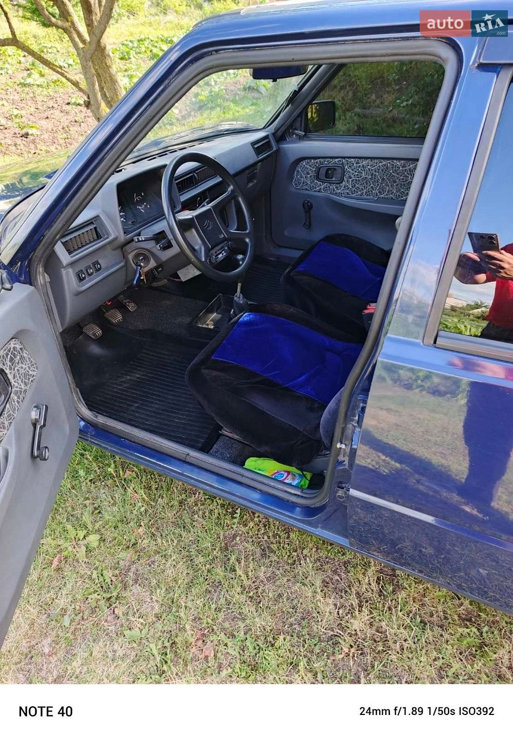 ЗАЗ 1103 Славута 2008 VIN Y6D11030780126200 фото оголошення 3 з 8