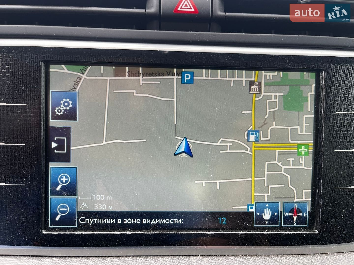 Citroen C4 Picasso 2013 VIN VF73A9HC8DJ846435 фото оголошення 17 з 23