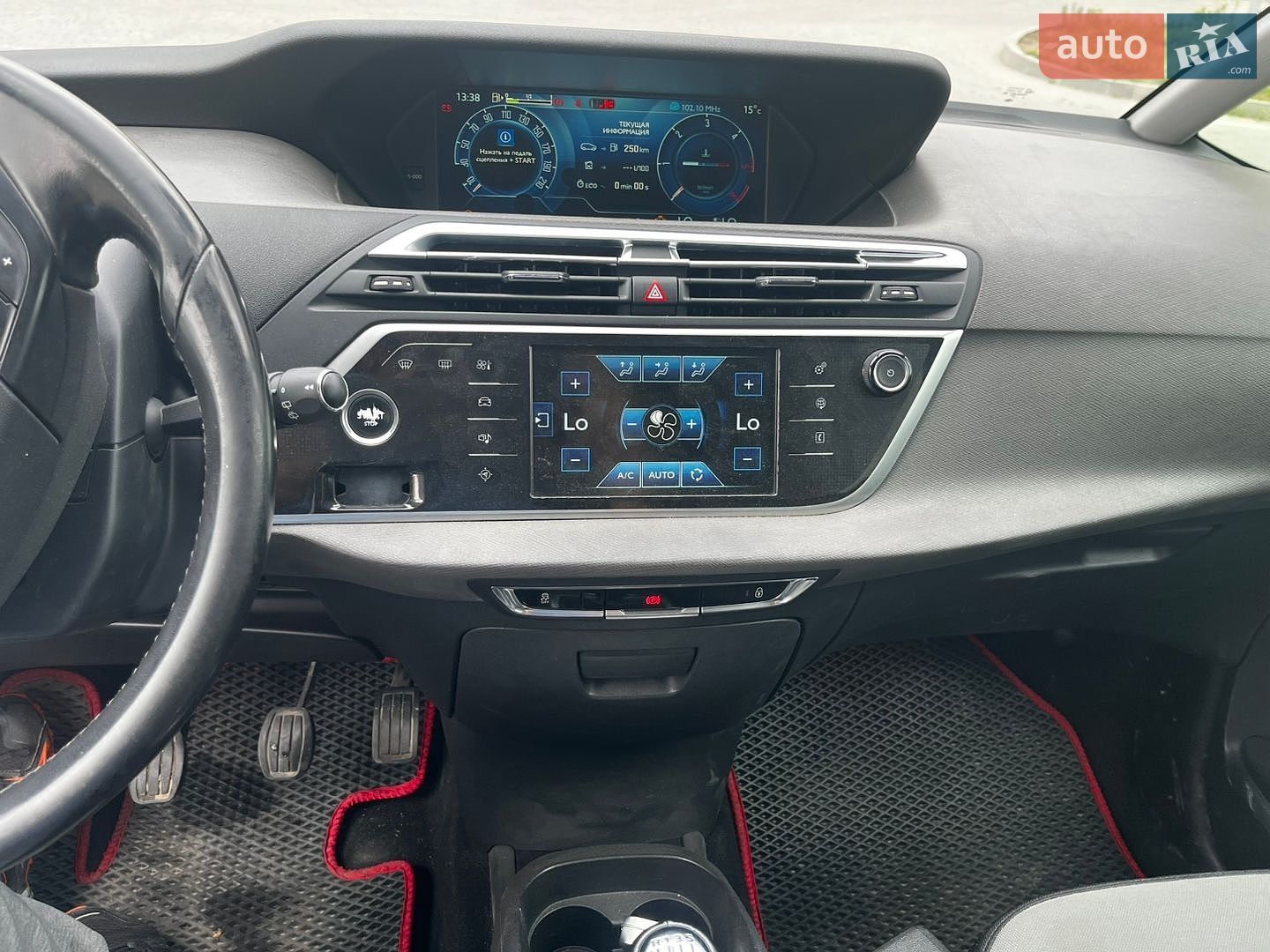Citroen C4 Picasso 2013 VIN VF73A9HC8DJ846435 фото оголошення 23 з 23