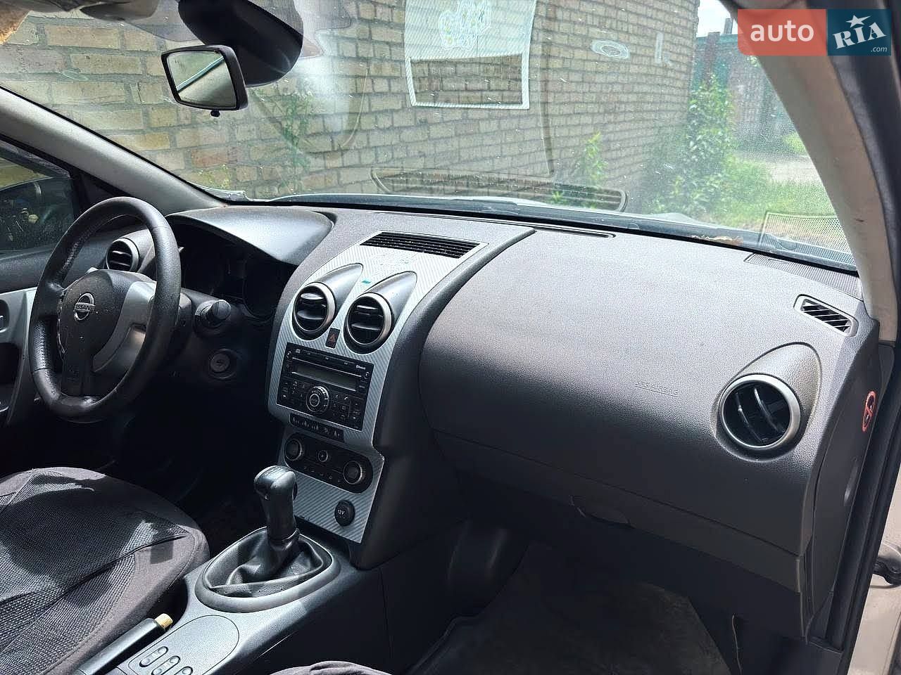 Nissan Qashqai 2008 VIN SJNFAAJ10U1197919 фото оголошення 17 з 18