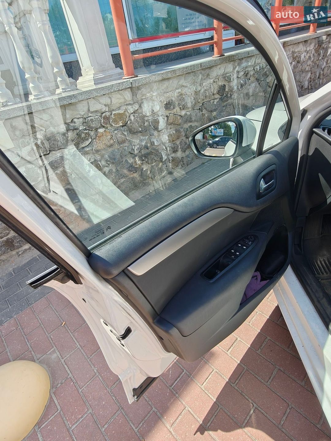 Citroen C4 2011 VIN VF7NC5FS9BY612357 фото оголошення 8 з 9