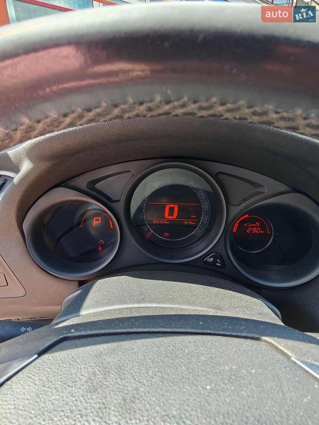 Citroen C4 2011 VIN VF7NC5FS9BY612357 фото оголошення 9 з 9