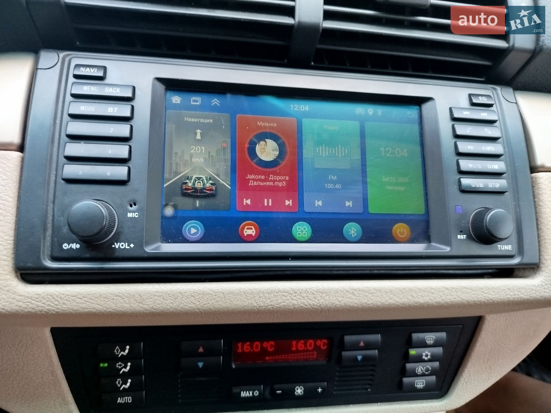 BMW X5 2005 VIN WBAFB71070LX55993 фото оголошення 15 з 19