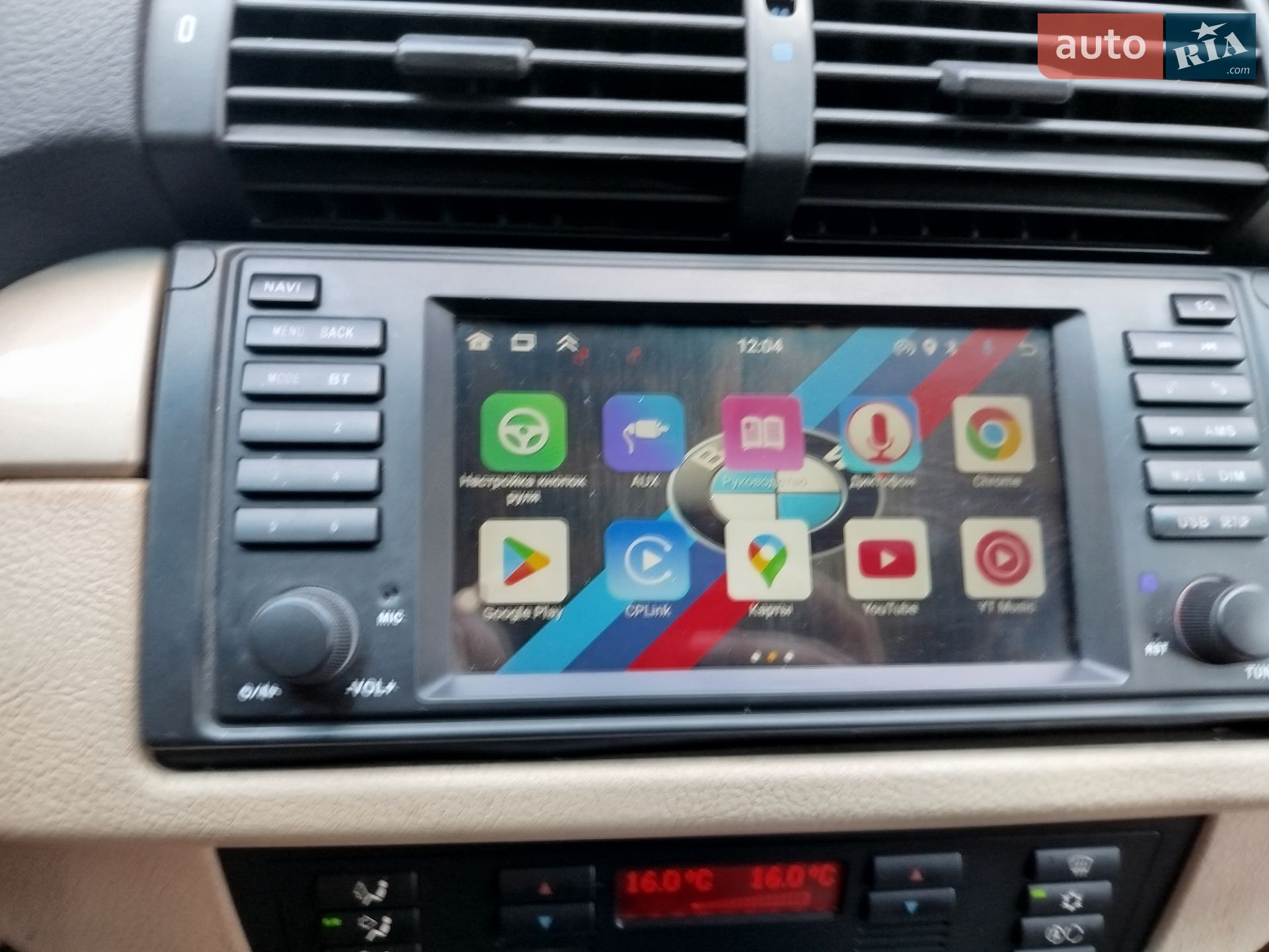 BMW X5 2005 VIN WBAFB71070LX55993 фото оголошення 16 з 19