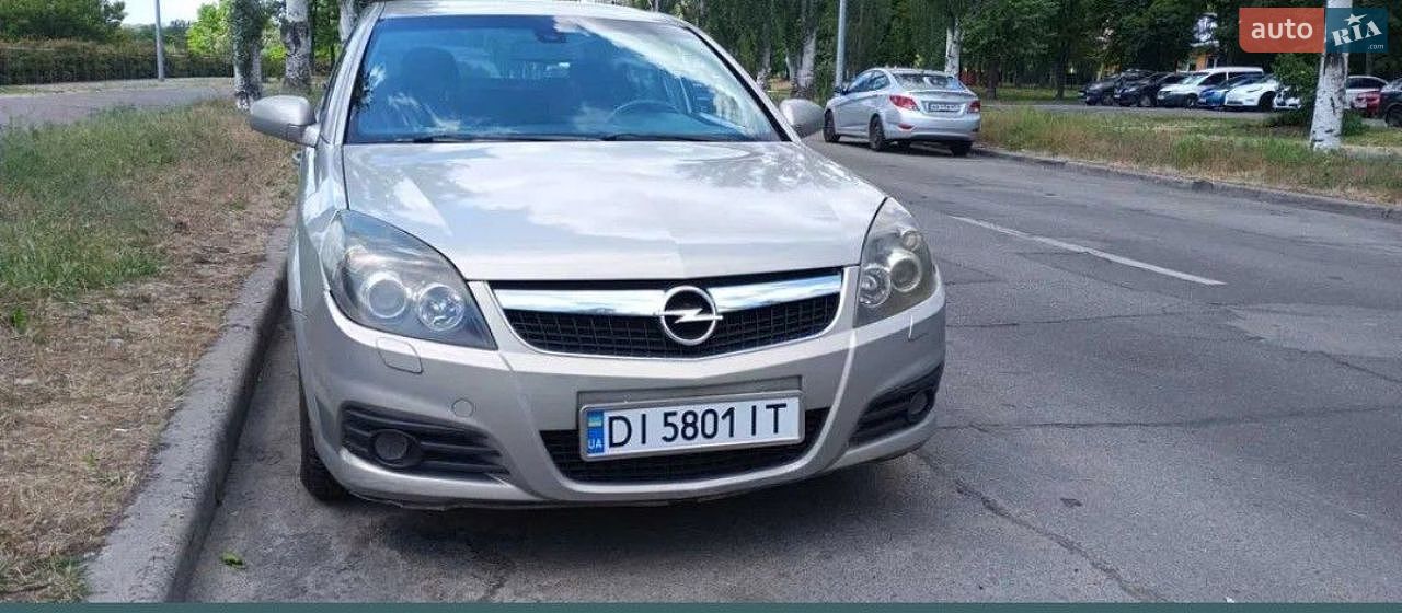 Opel Vectra 2007 VIN Y6D0ZCF6981017798 фото оголошення 2 з 20