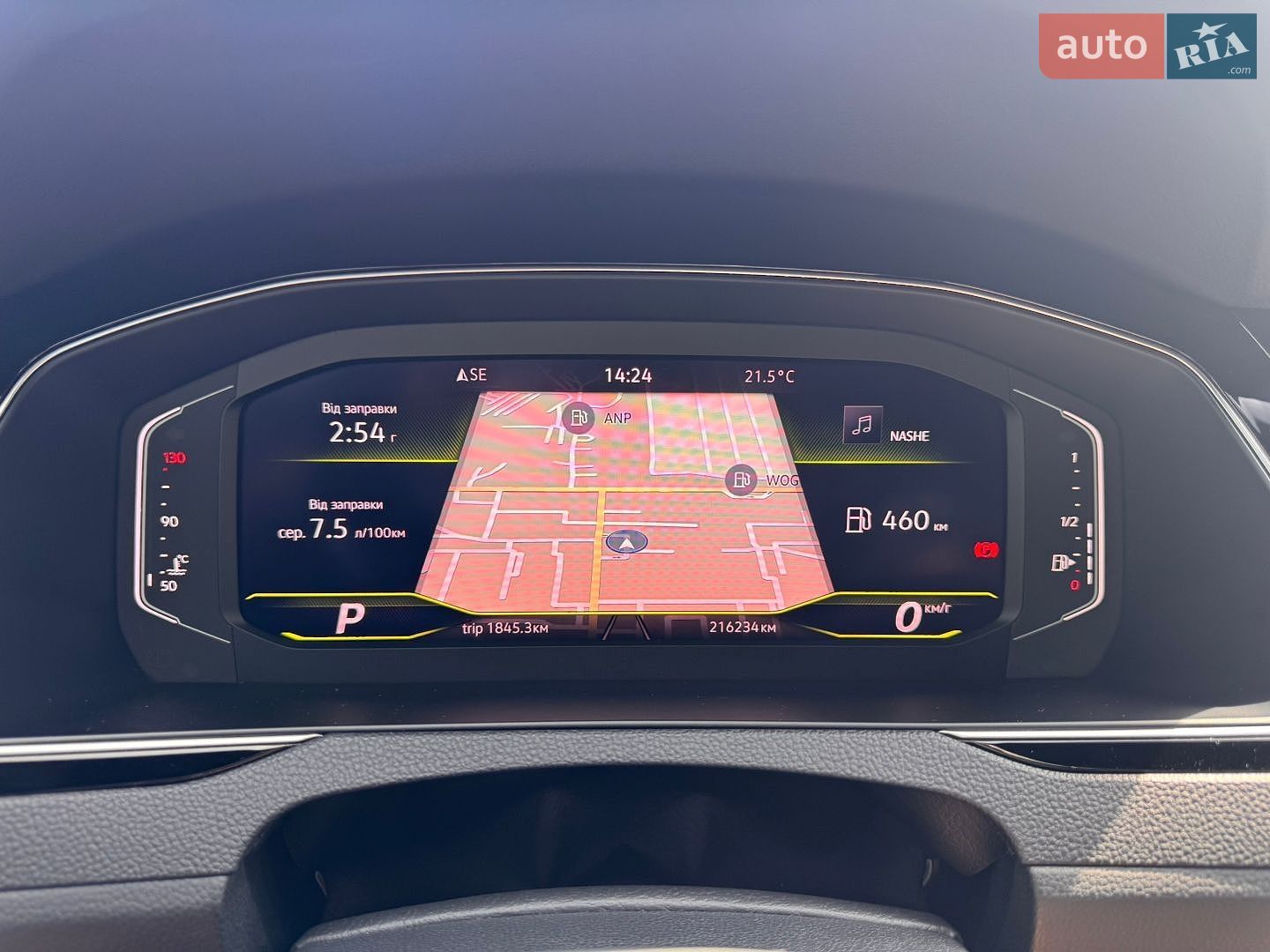 Volkswagen Passat 2020 VIN WVWZZZ3CZME051874 фото оголошення 26 з 32