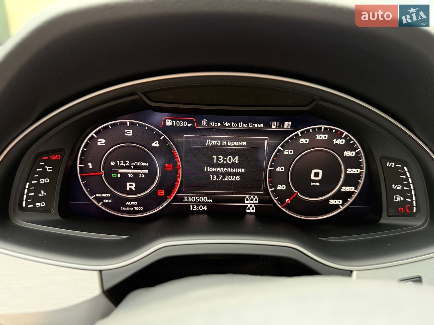 Audi Q7 2015 VIN WAUZZZ4M5GD011641 фото оголошення 22 з 79