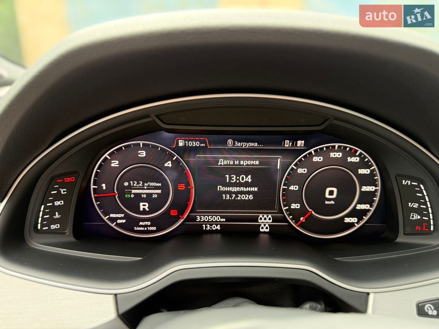 Audi Q7 2015 VIN WAUZZZ4M5GD011641 фото оголошення 23 з 79