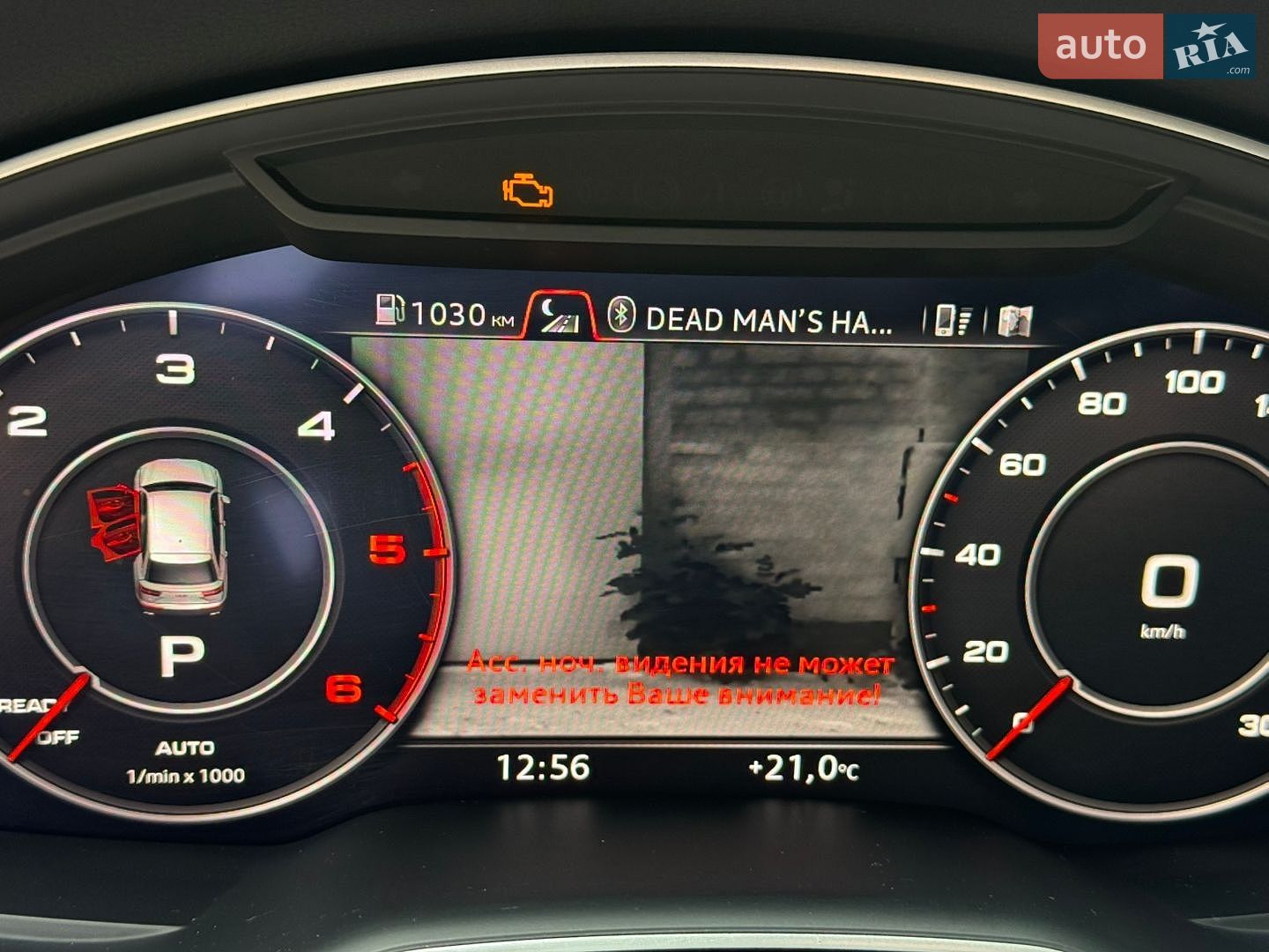 Audi Q7 2015 VIN WAUZZZ4M5GD011641 фото оголошення 56 з 79