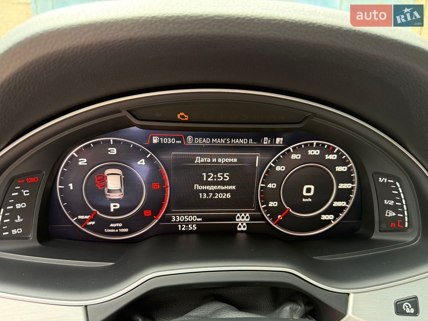 Audi Q7 2015 VIN WAUZZZ4M5GD011641 фото оголошення 59 з 79