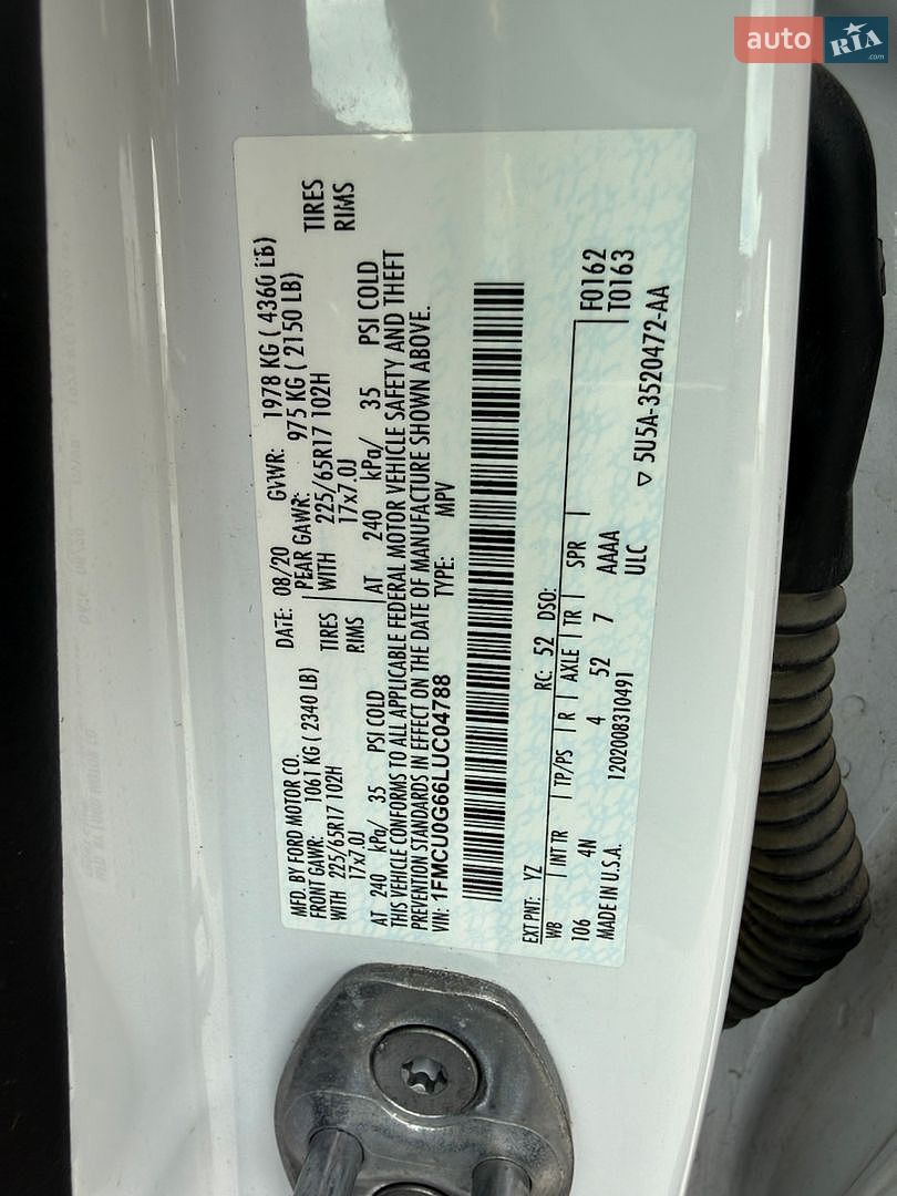 Ford Escape 2020 VIN 1FMCU0G66LUC04788 фото оголошення 17 з 18