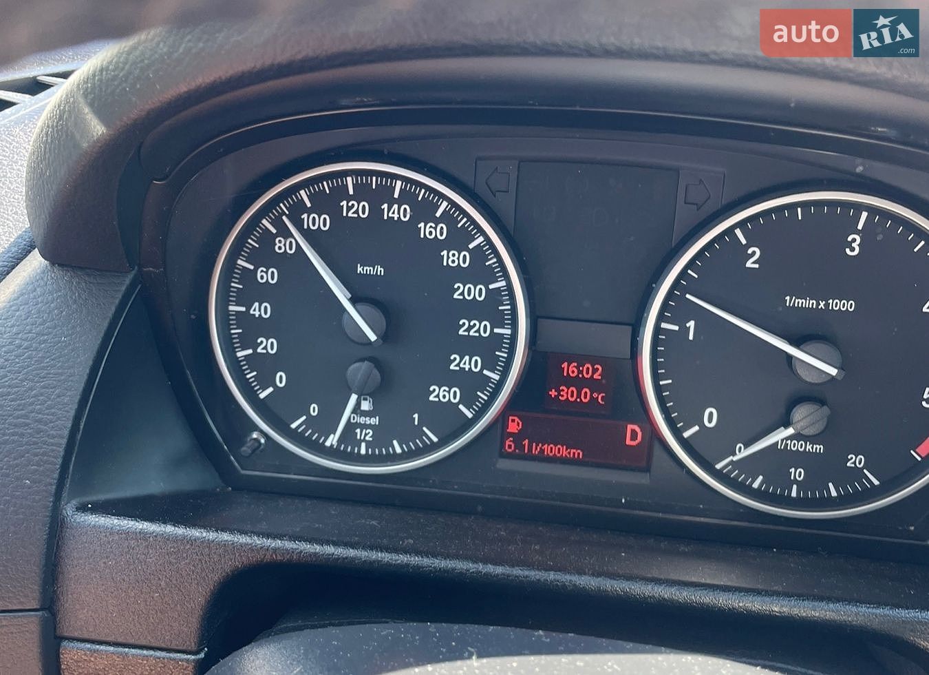BMW X1 2013 VIN WBAVP710X0VW30570 фото оголошення 18 з 33