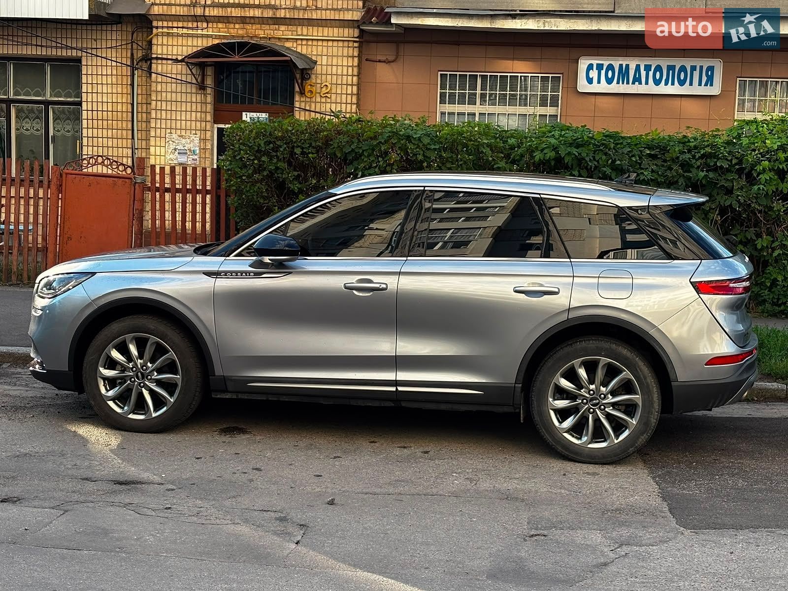 Lincoln Corsair 2021 VIN 5LMCJ1C95MUL28113 фото оголошення 2 з 50