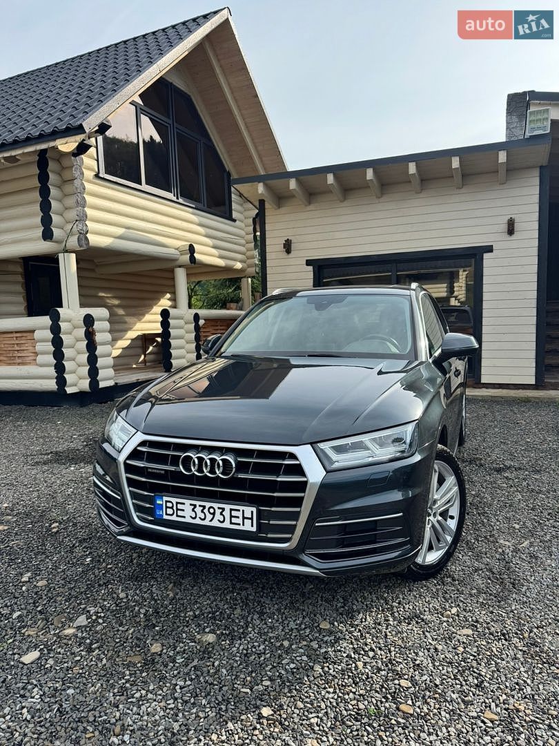 Audi Q5 2017 VIN WA1BNAFY5J2008138 фото оголошення 5 з 26
