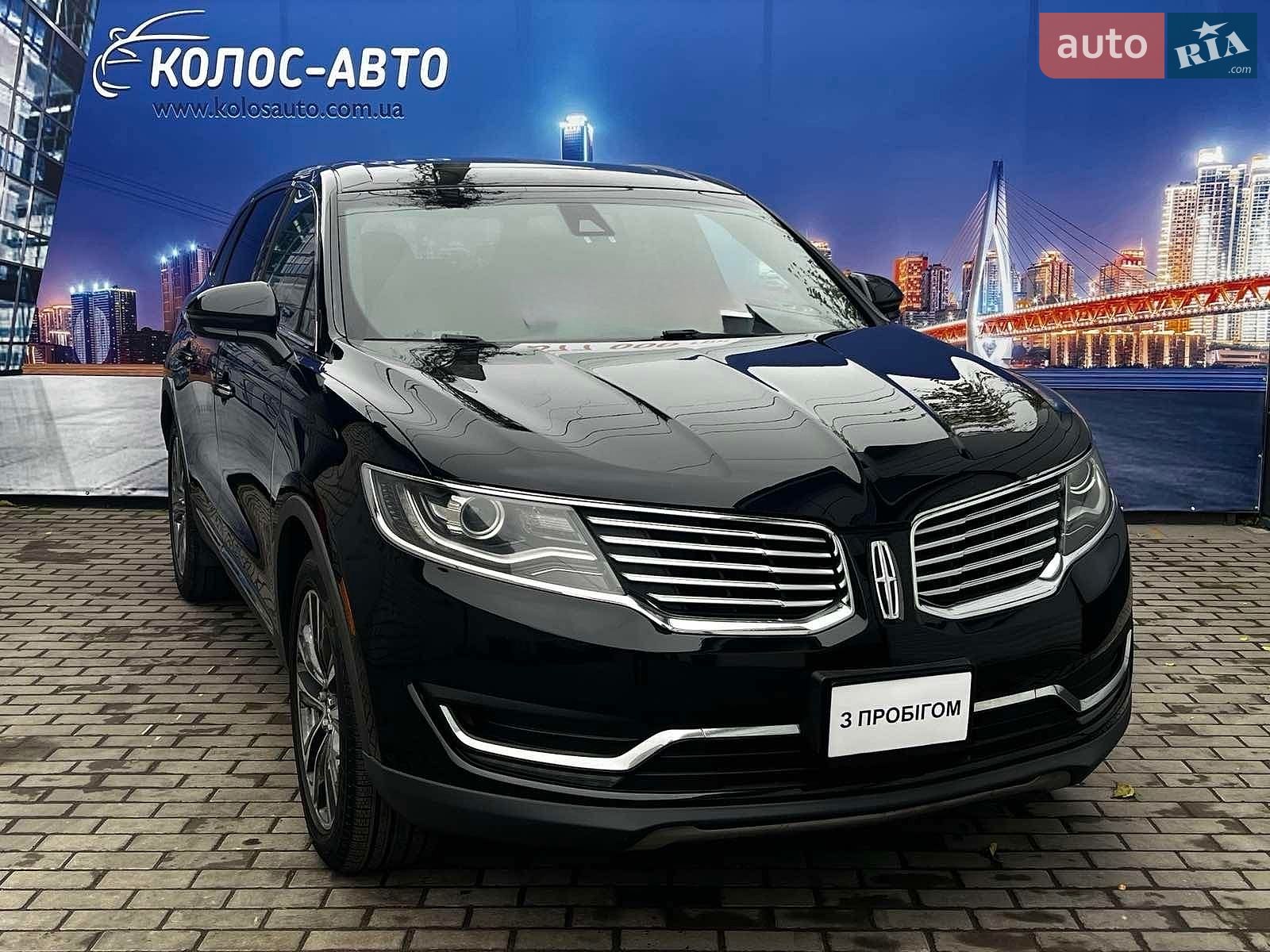 Lincoln MKX 2017 VIN 2LMTJ8LP3GBL55058 фото оголошення 8 з 17