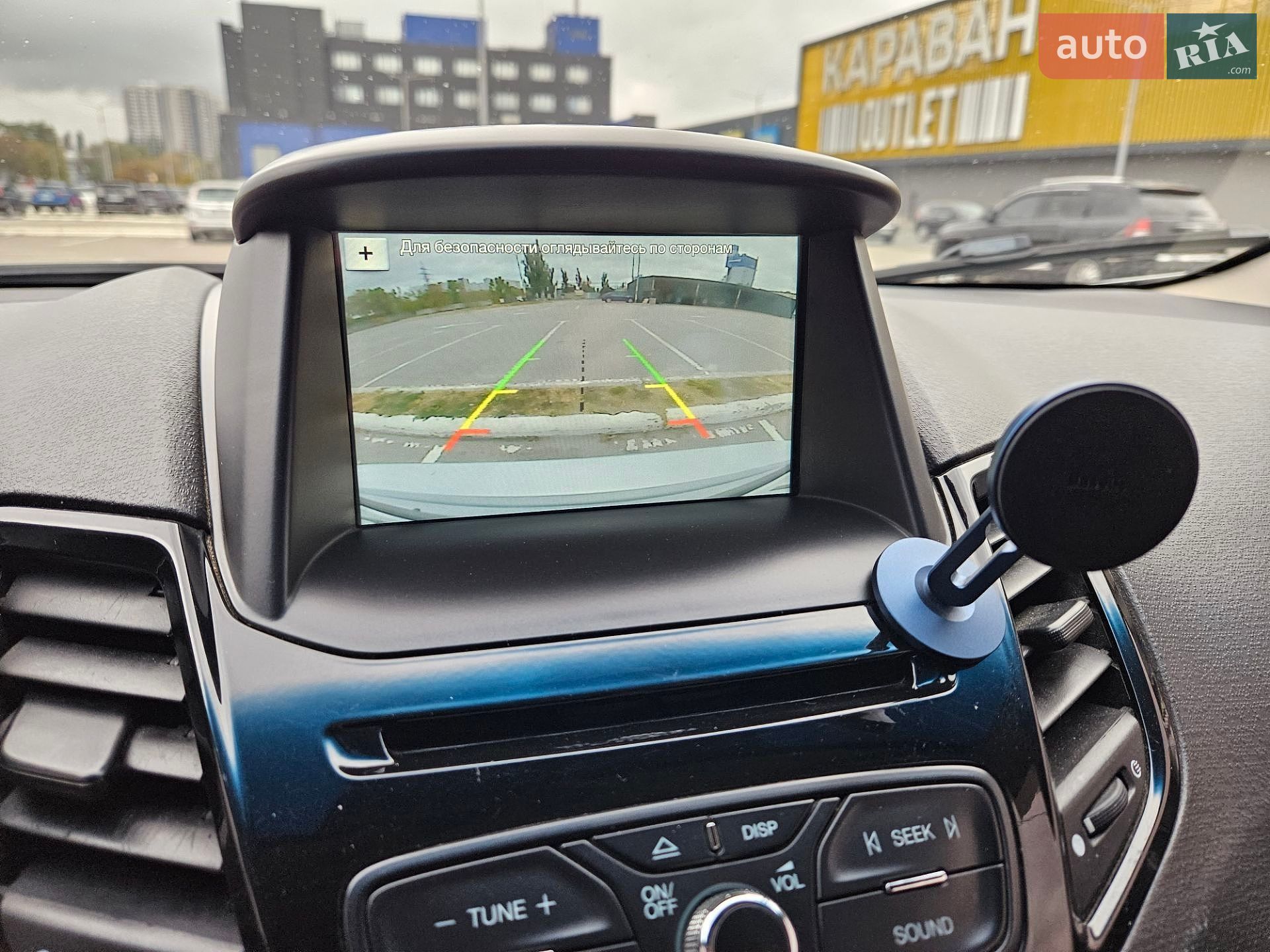 Ford Fiesta 2018 VIN 3FADP4BJ6JM104538 фото оголошення 26 з 32