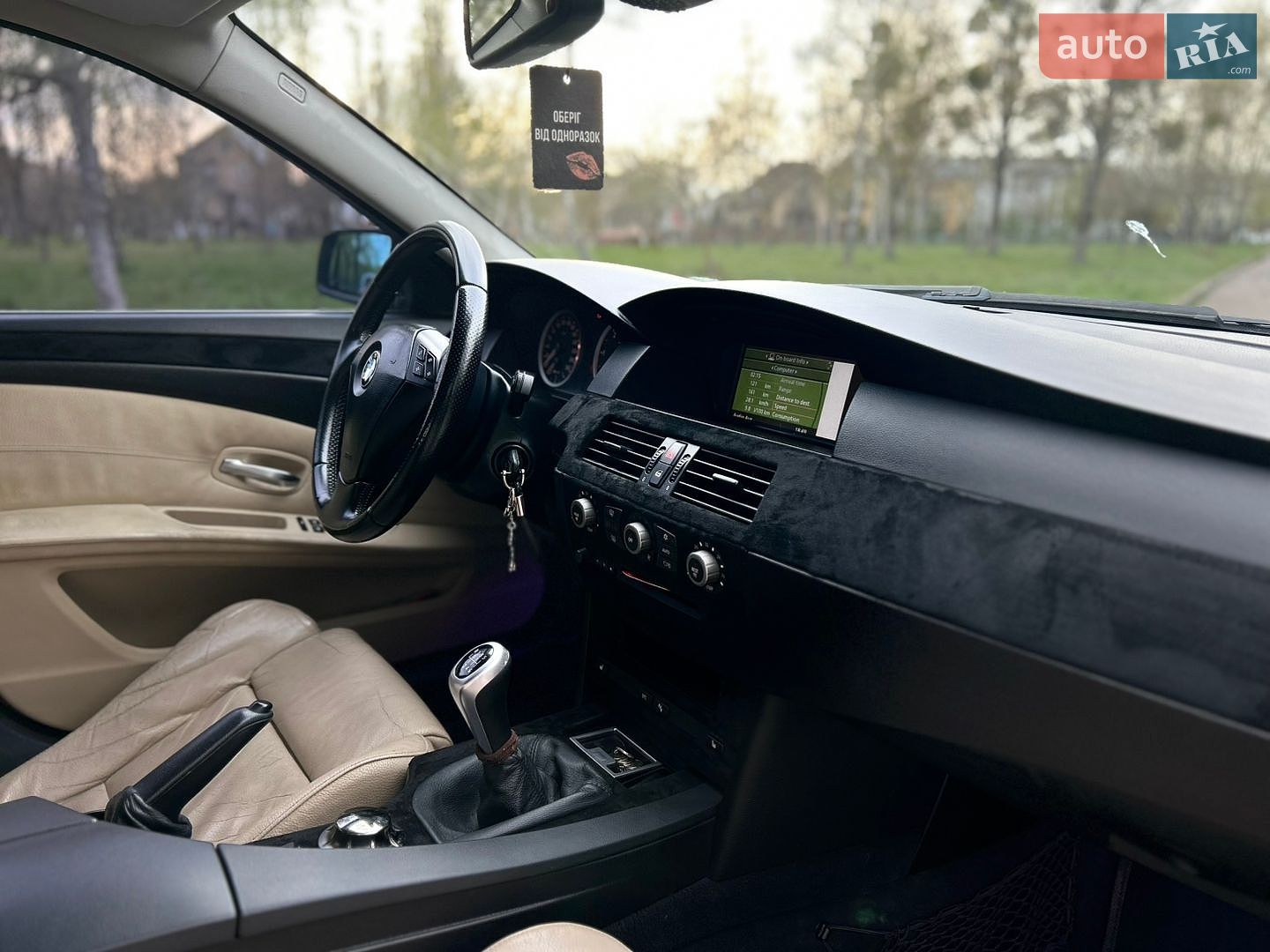 BMW 5 Series 2005 VIN WBANJ51060B409555 фото оголошення 37 з 51
