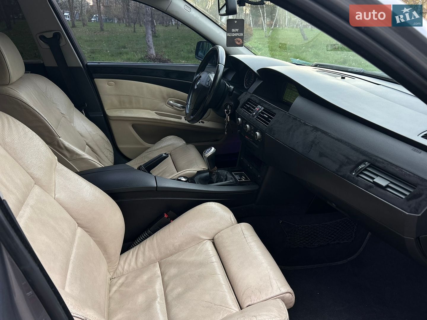 BMW 5 Series 2005 VIN WBANJ51060B409555 фото оголошення 36 з 51