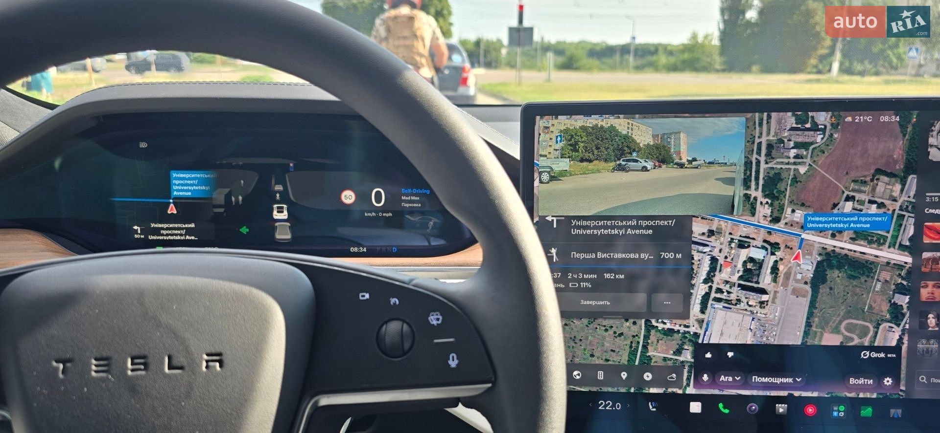 Tesla Model S 2024 VIN 5YJSA1E51RF544389 фото оголошення 20 з 25