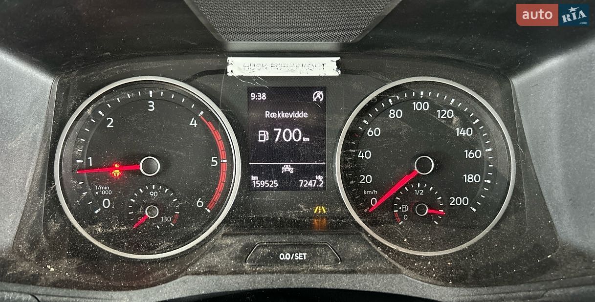 Volkswagen Crafter 2021 VIN WV1ZZZSYZM9059640 фото оголошення 68 з 68