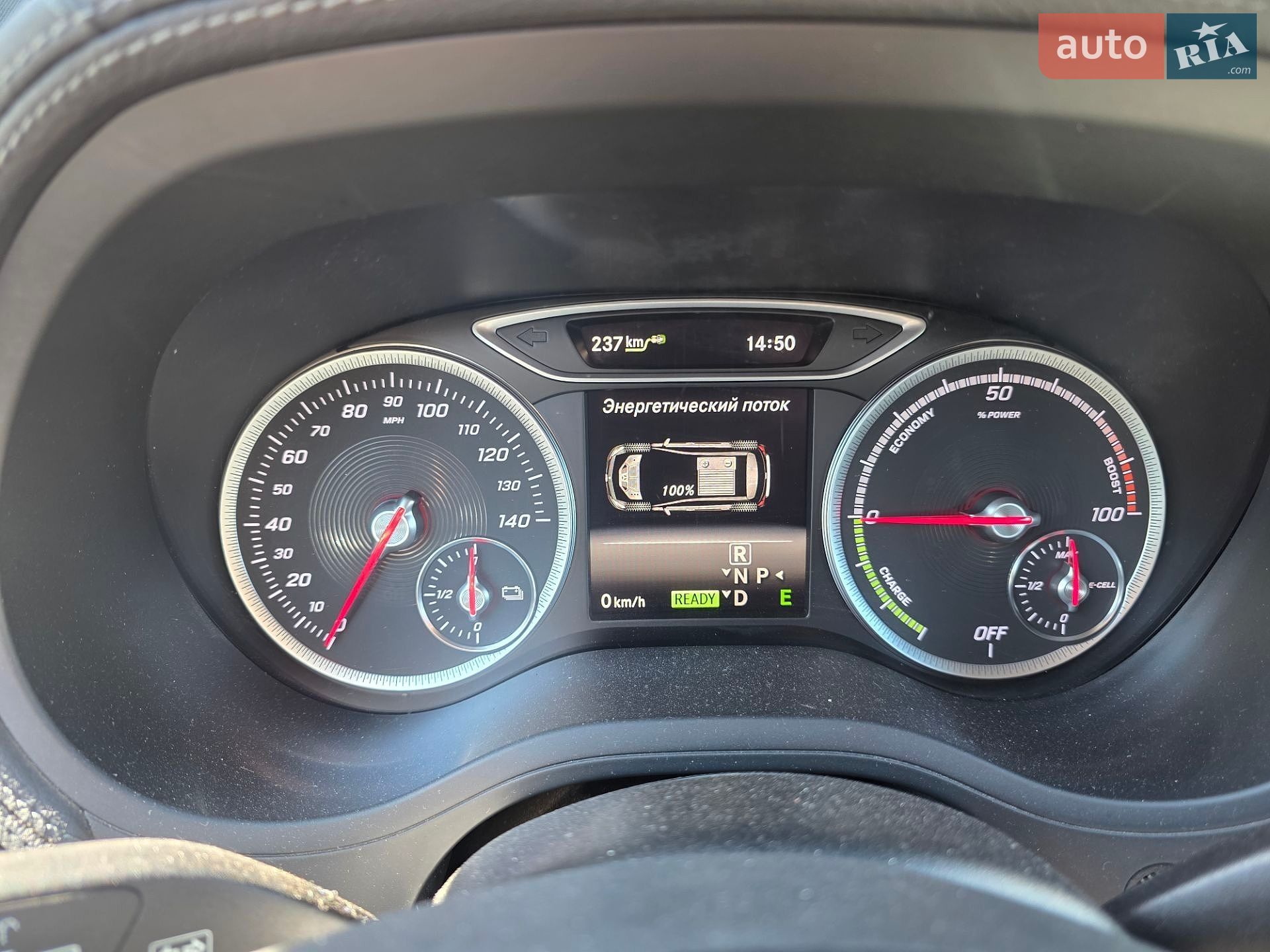 Mercedes-Benz B-Class 2016 VIN WDDVP9AB8GJ010016 фото оголошення 13 з 13