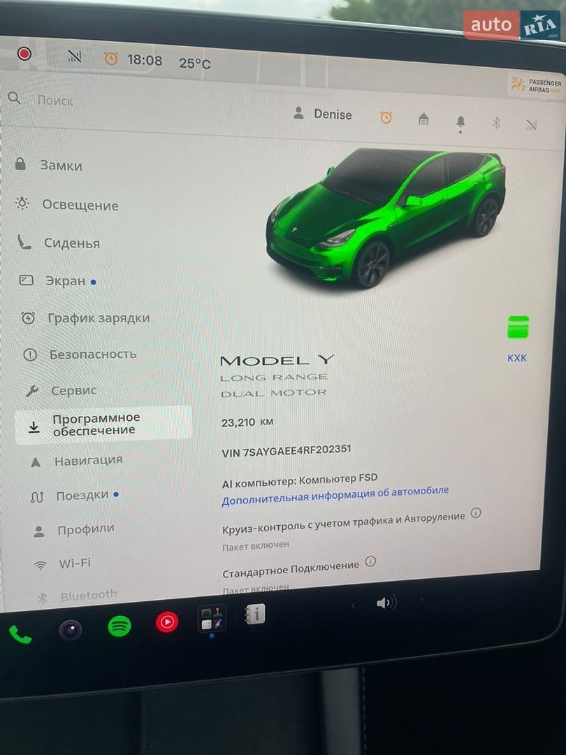 Tesla Model Y 2024 VIN 7SAYGAEE4RF202351 фото оголошення 18 з 21