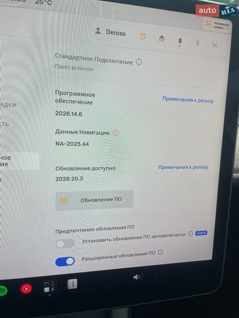 Tesla Model Y 2024 VIN 7SAYGAEE4RF202351 фото оголошення 17 з 21