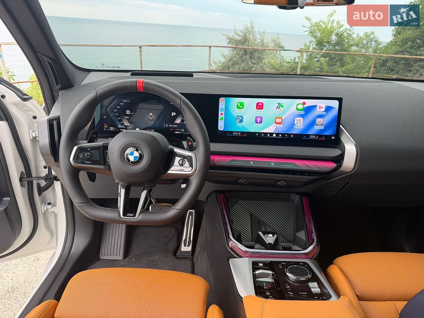BMW X3 2025 VIN WBA71GP08S9081030 фото оголошення 30 з 50