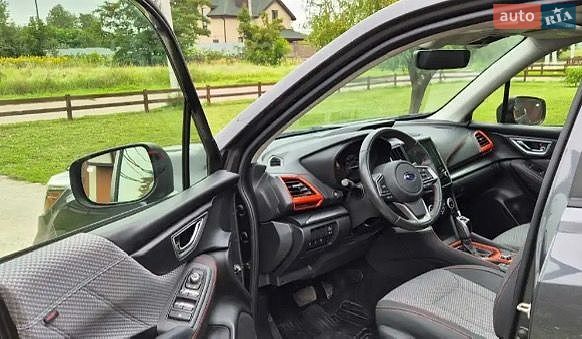 Subaru Forester 2020 VIN JF2SKAMC5LH581385 фото оголошення 8 з 15