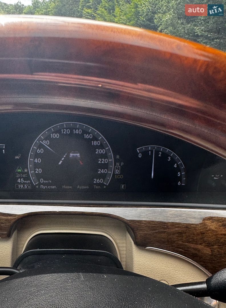 Mercedes-Benz S-Class 2012 VIN WDD2211031A473515 фото оголошення 50 з 50