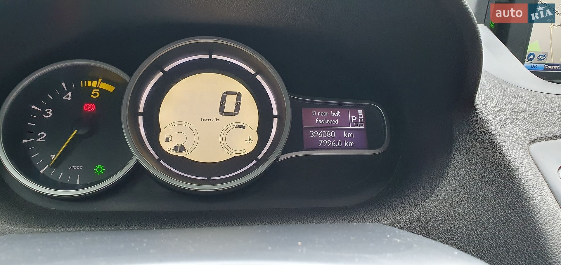 Renault Megane 2010 VIN VF1KZ090E43016792 фото оголошення 3 з 3