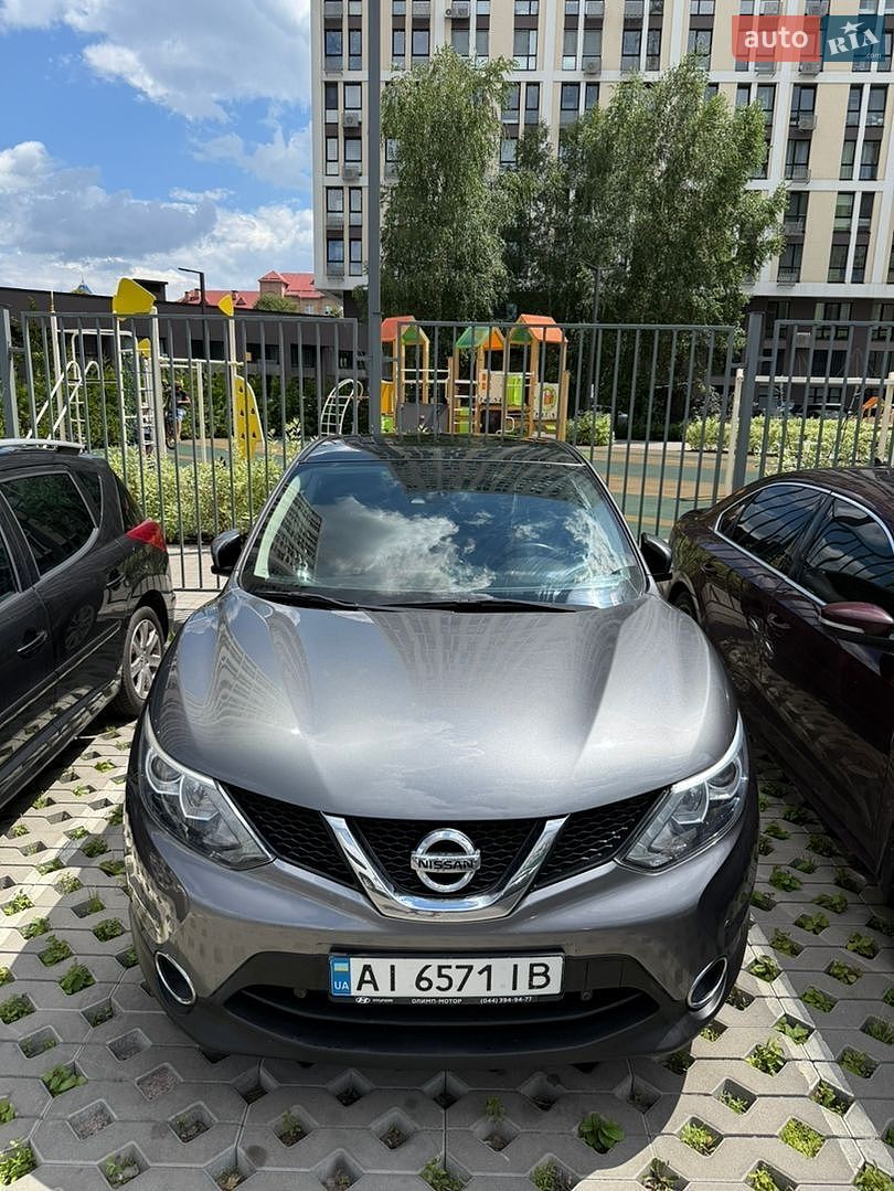 Nissan Qashqai 2014 VIN SJNFDAJ11U1201955 фото оголошення 5 з 12