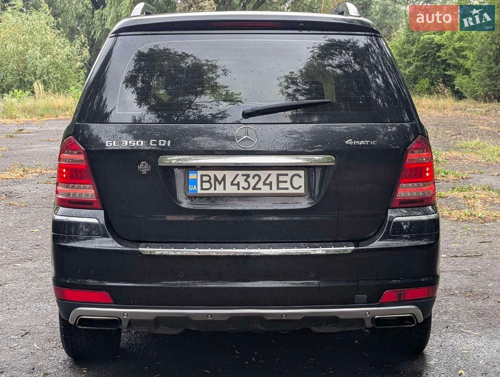 Mercedes-Benz GL-Class 2010 VIN WDC1648221A661107 фото оголошення 7 з 24