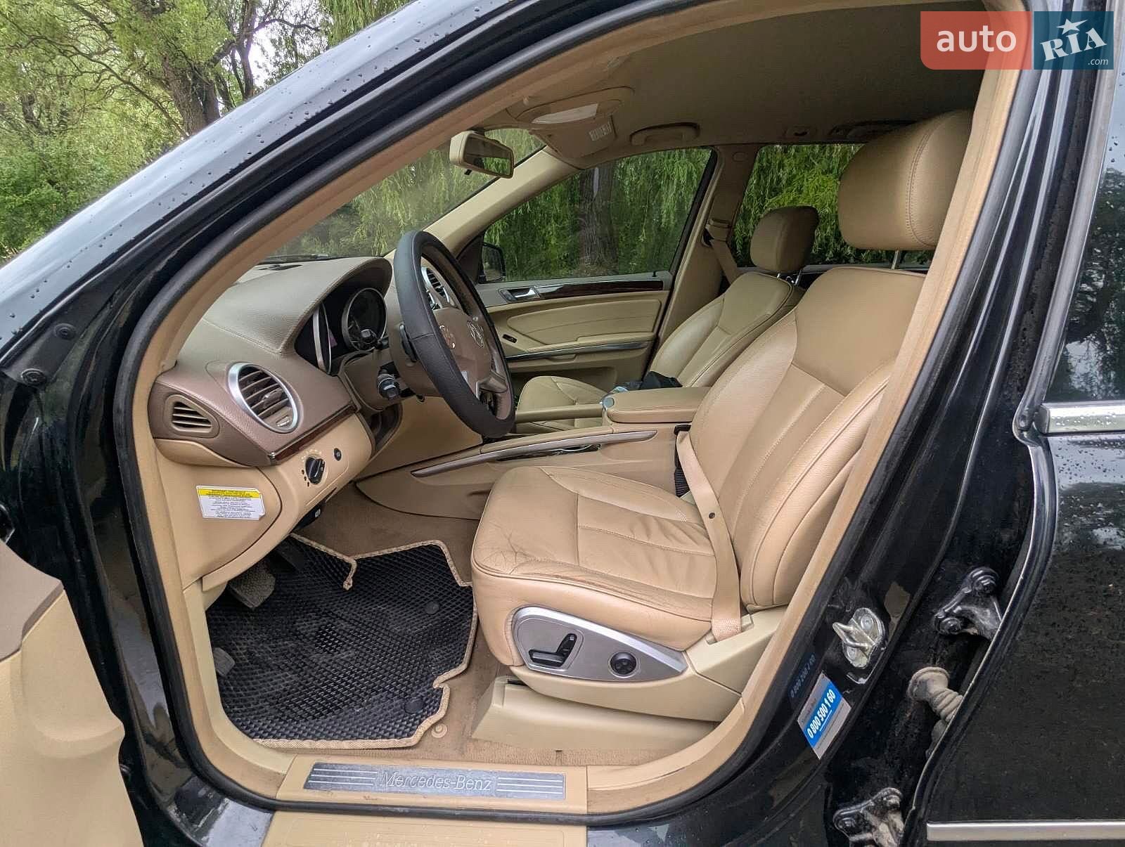 Mercedes-Benz GL-Class 2010 VIN WDC1648221A661107 фото оголошення 24 з 24