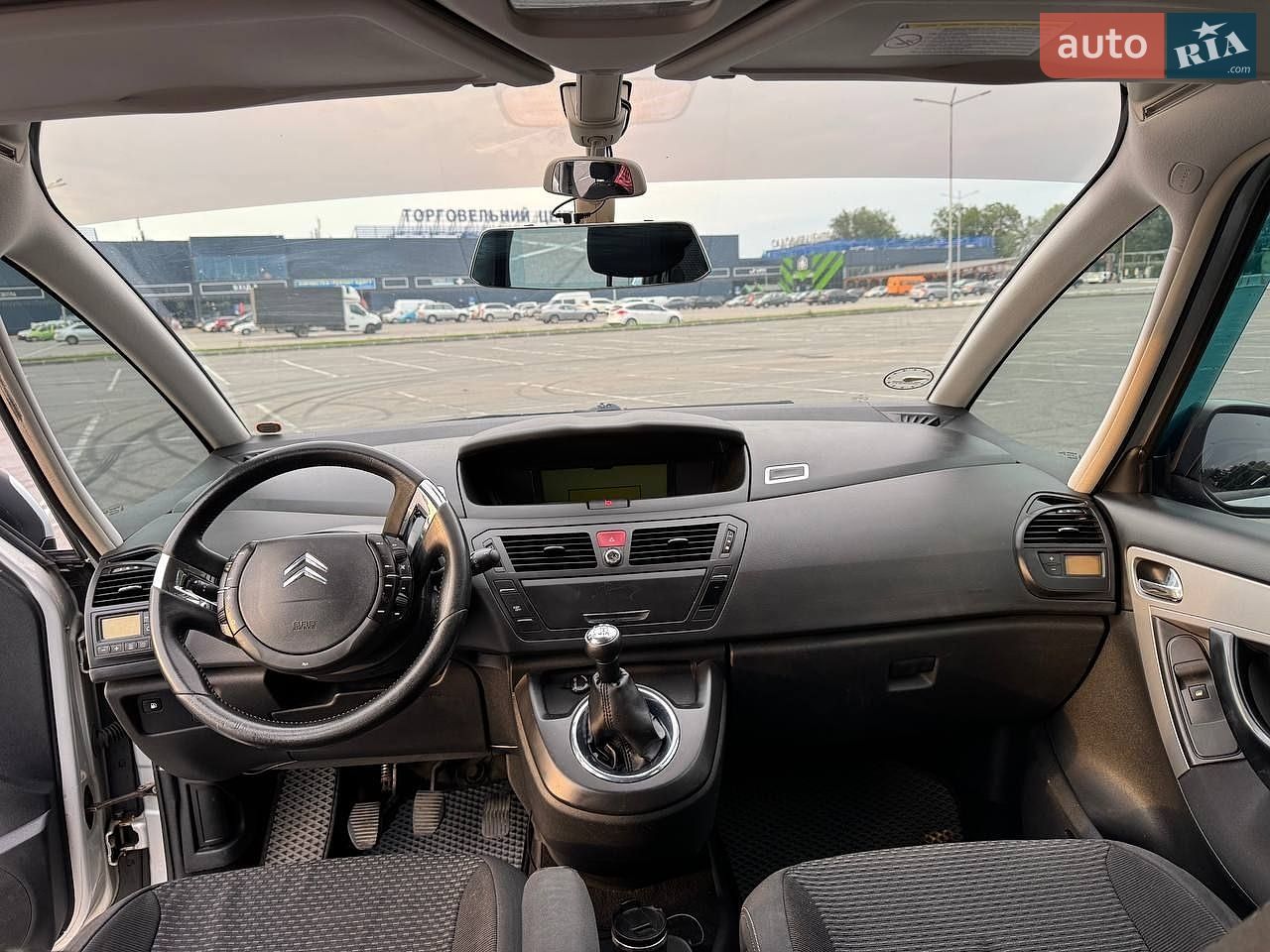 Citroen C4 Picasso 2007 VIN VF7UA9HZC45152903 фото оголошення 12 з 15