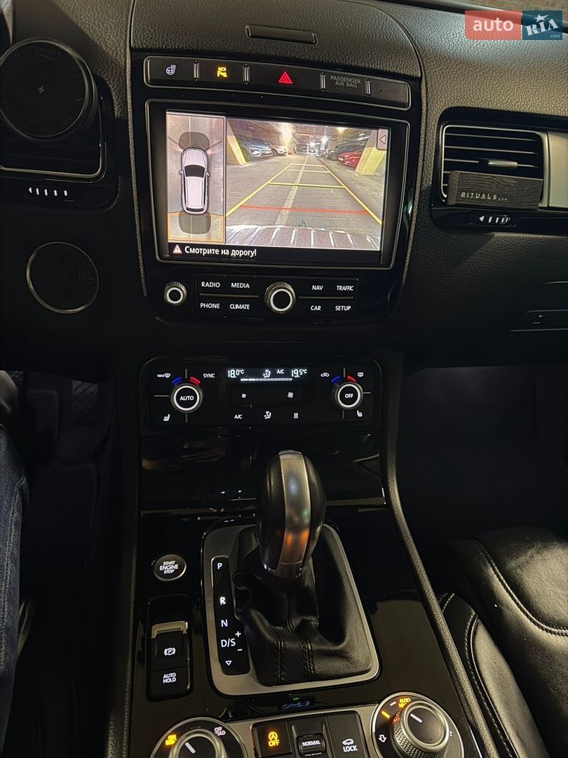 Volkswagen Touareg 2015 VIN WVGZZZ7PZGD011551 фото оголошення 28 з 31