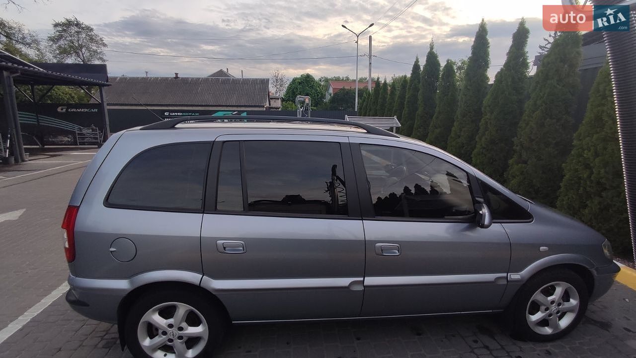 Opel Zafira 2004 VIN W0L0TGF7552066891 фото оголошення 55 з 62