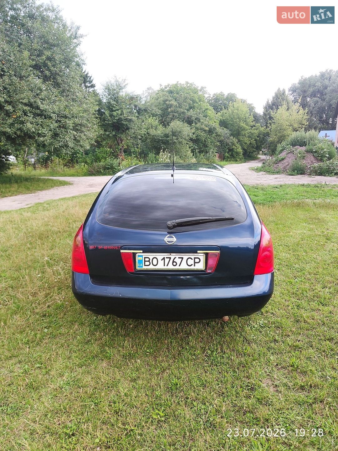 Nissan Primera 2007 VIN SJNTBAP12U2312414 фото оголошення 7 з 23