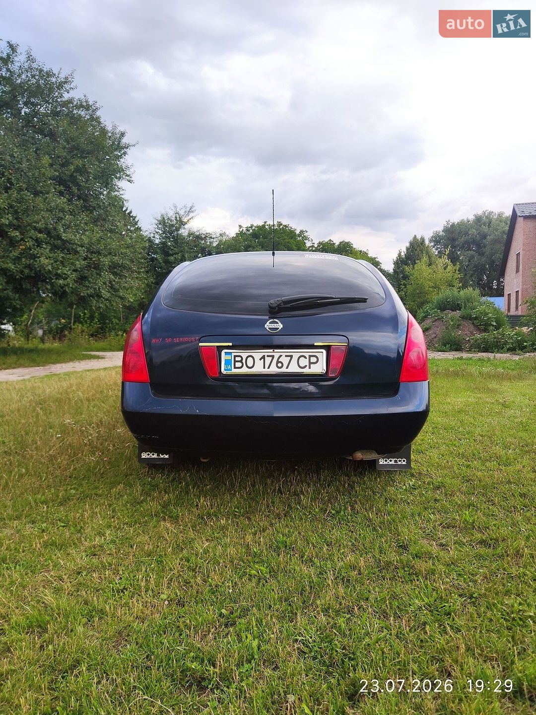 Nissan Primera 2007 VIN SJNTBAP12U2312414 фото оголошення 8 з 23