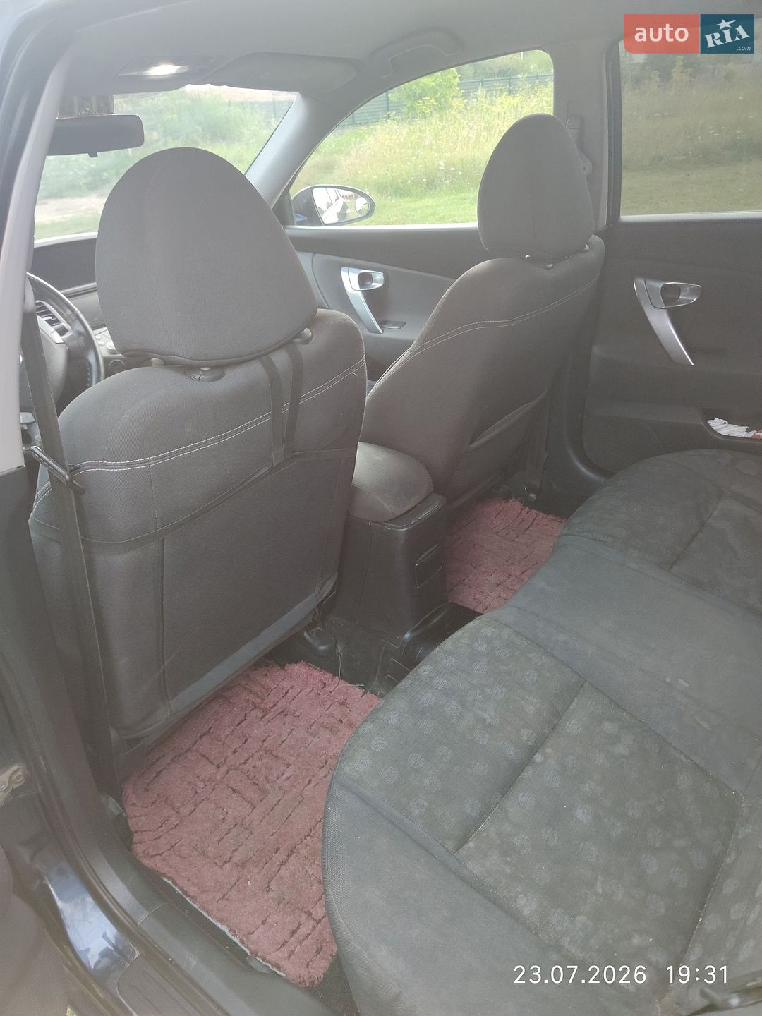 Nissan Primera 2007 VIN SJNTBAP12U2312414 фото оголошення 15 з 23