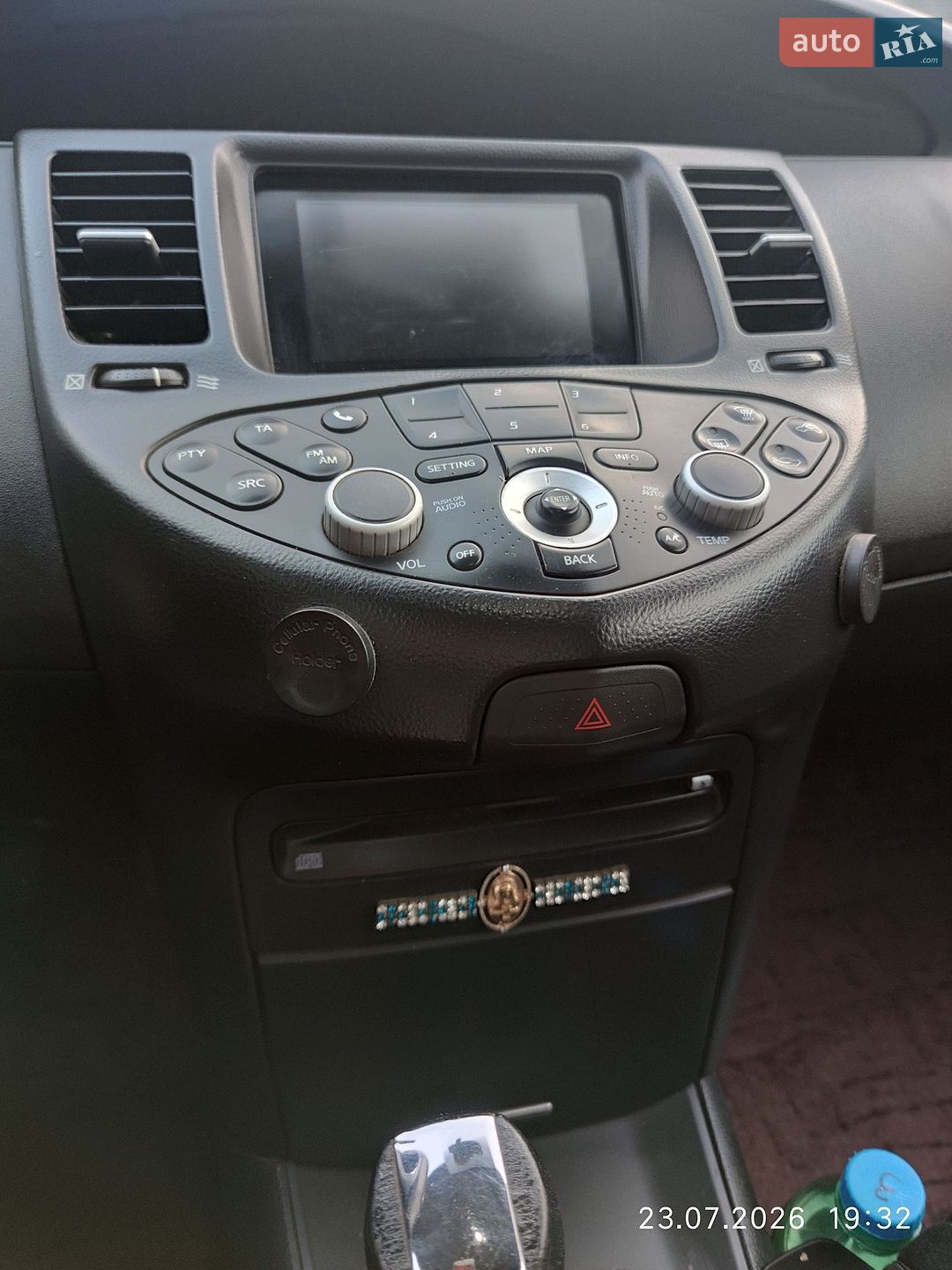 Nissan Primera 2007 VIN SJNTBAP12U2312414 фото оголошення 16 з 23