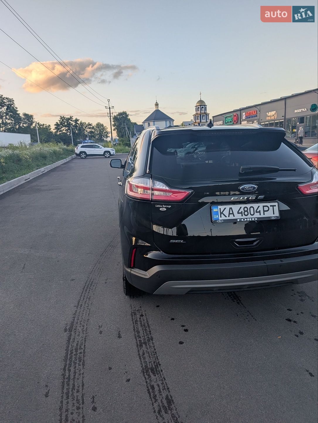 Ford Edge 2021 VIN 2FMPK3J94MBA59799 фото оголошення 11 з 20