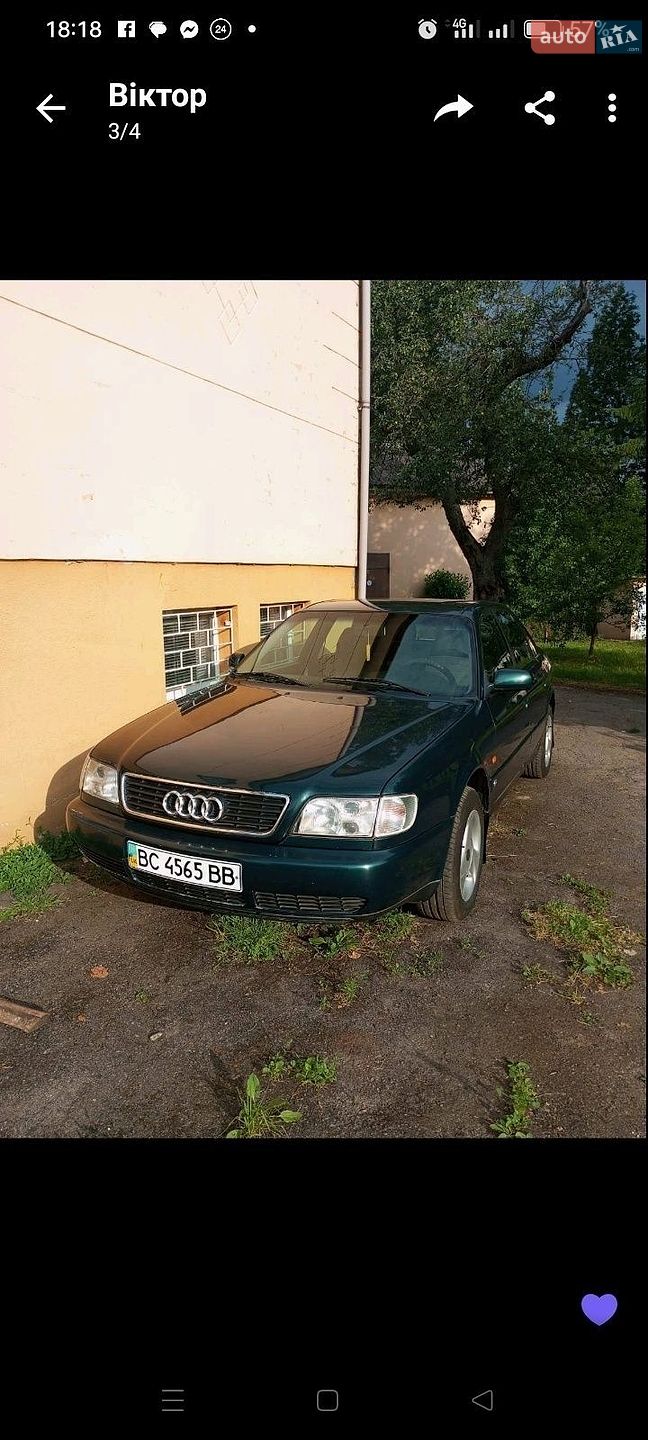 Audi A6 1996 VIN WAUZZZ4AZTN044628 фото оголошення 4 з 5